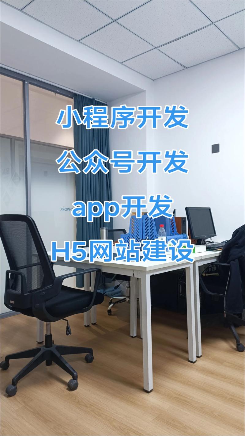 济南网站建设：互联网时代的品牌名片